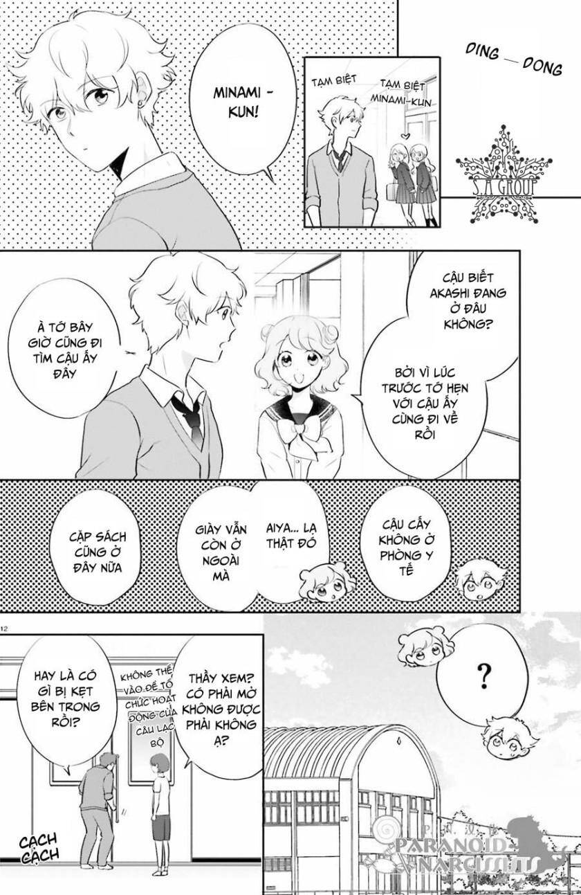 Otome Monster Caramelize Chương 4 Page 15