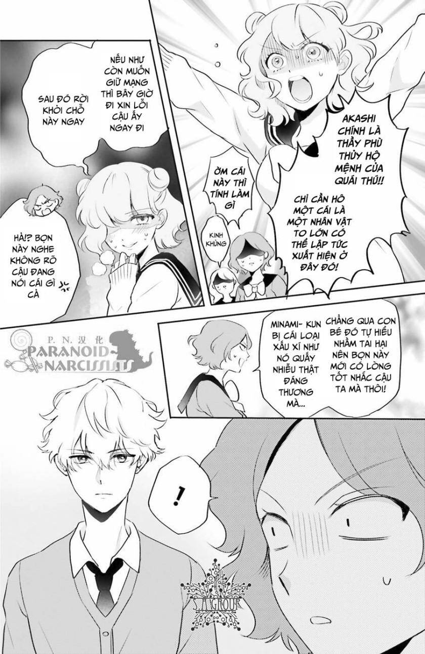 Otome Monster Caramelize Chương 4 Page 19