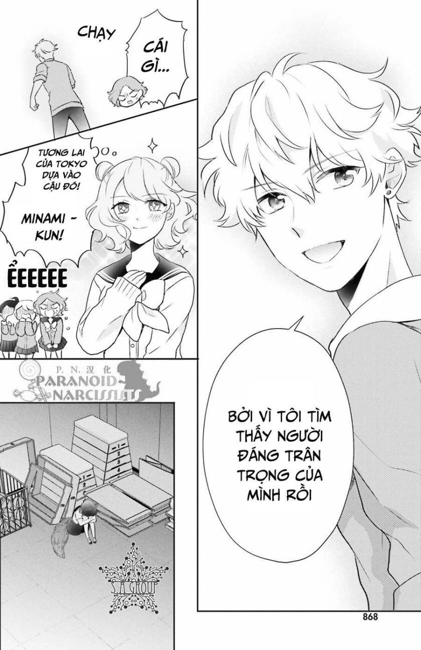 Otome Monster Caramelize Chương 4 Page 21