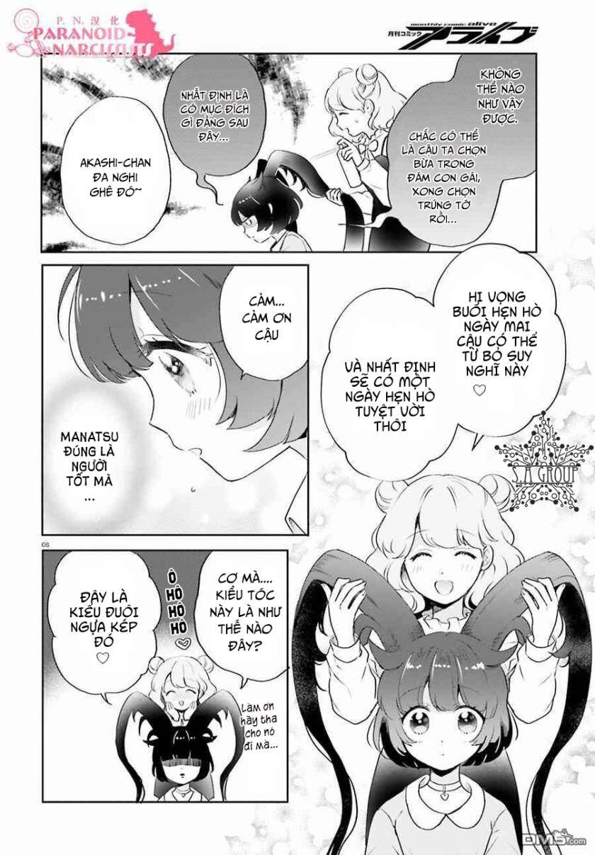 Otome Monster Caramelize Chương 5 Page 9