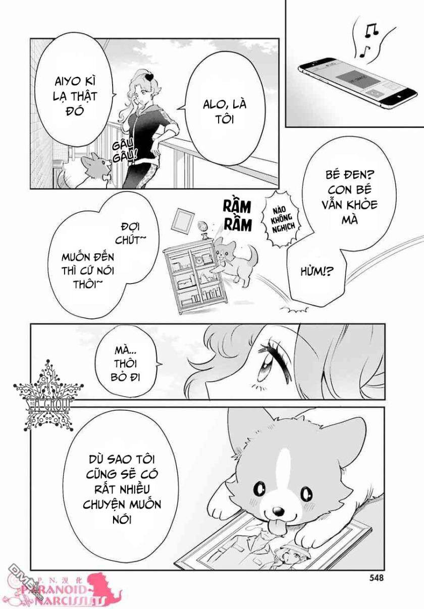 Otome Monster Caramelize Chương 5 Page 11