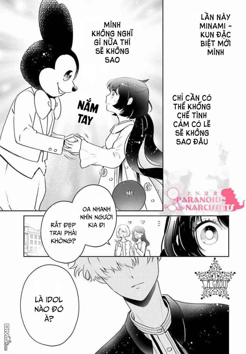 Otome Monster Caramelize Chương 5 Page 14