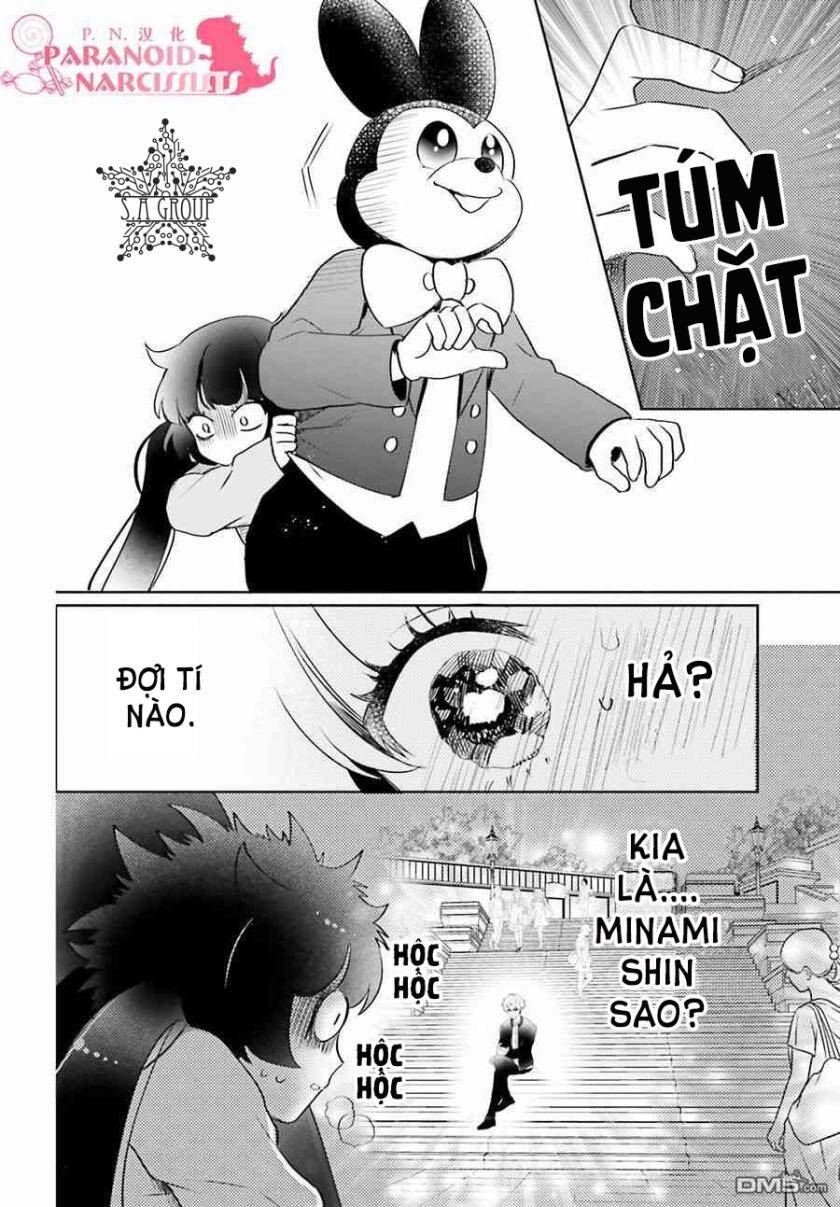 Otome Monster Caramelize Chương 5 Page 17