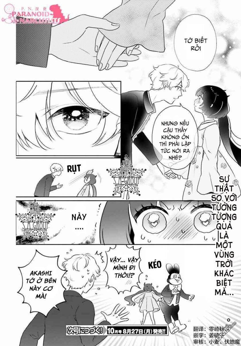 Otome Monster Caramelize Chương 5 Page 24