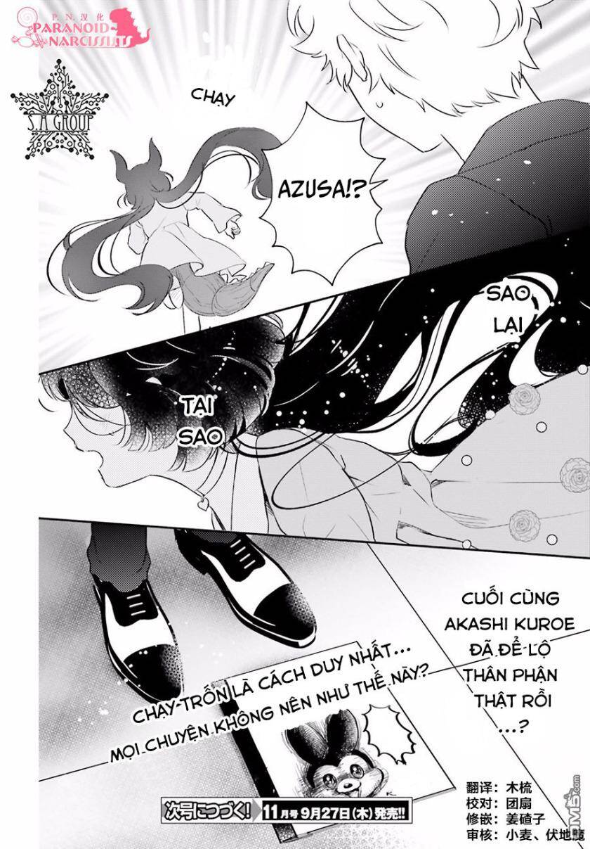 Otome Monster Caramelize Chương 6 Page 29