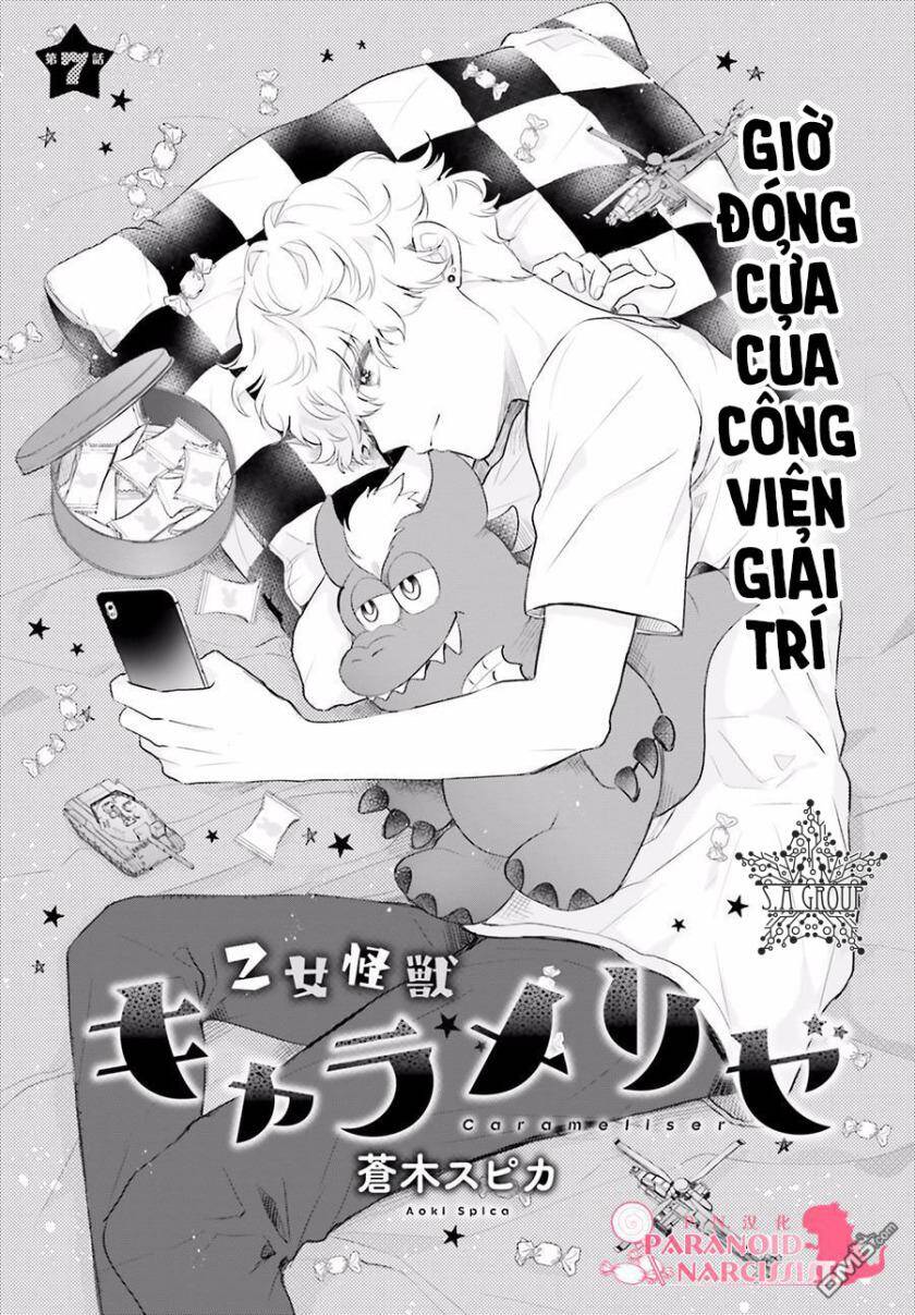 Otome Monster Caramelize Chương 7 Page 3