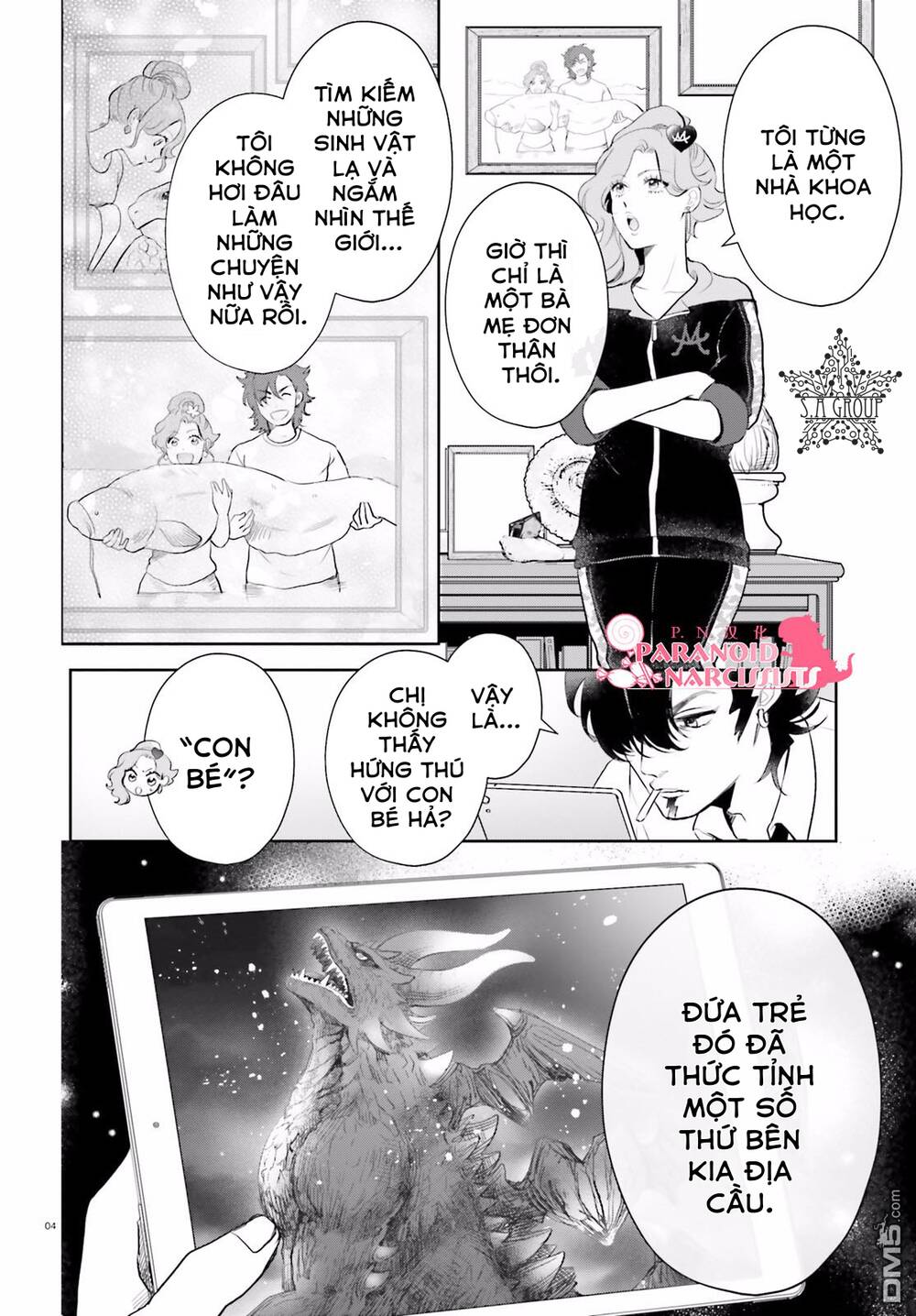 Otome Monster Caramelize Chương 8 Page 5