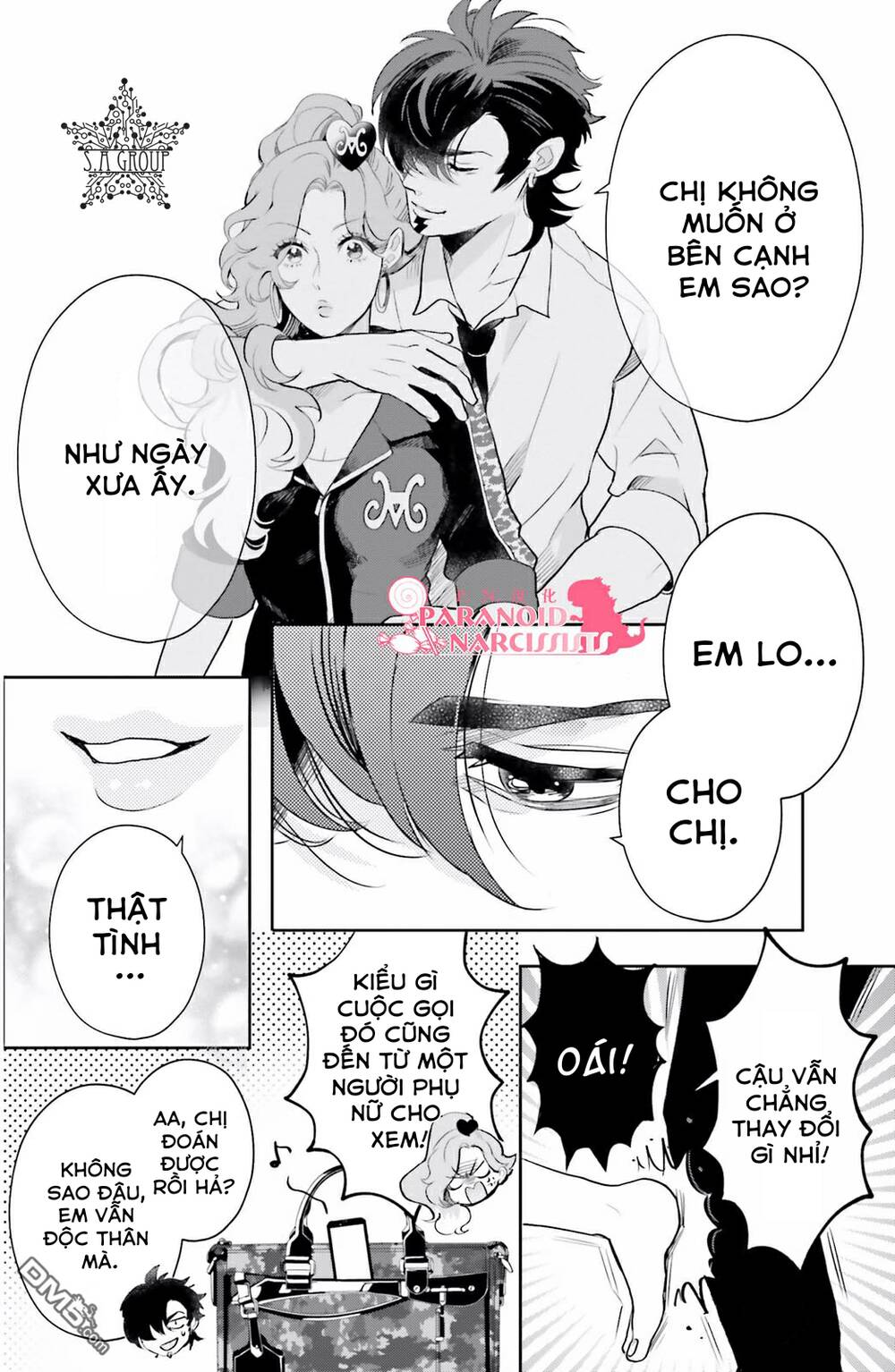 Otome Monster Caramelize Chương 8 Page 7