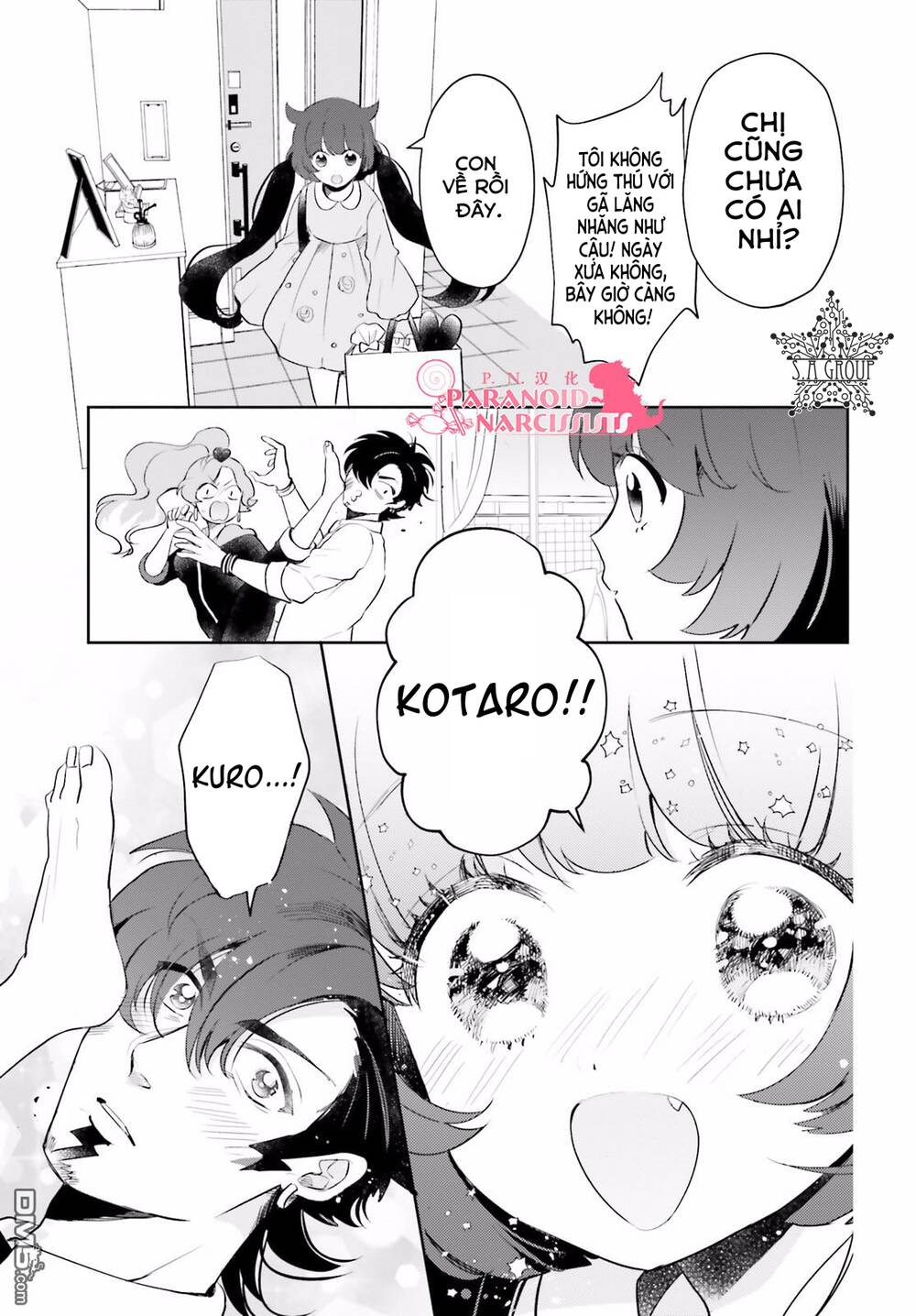 Otome Monster Caramelize Chương 8 Page 8