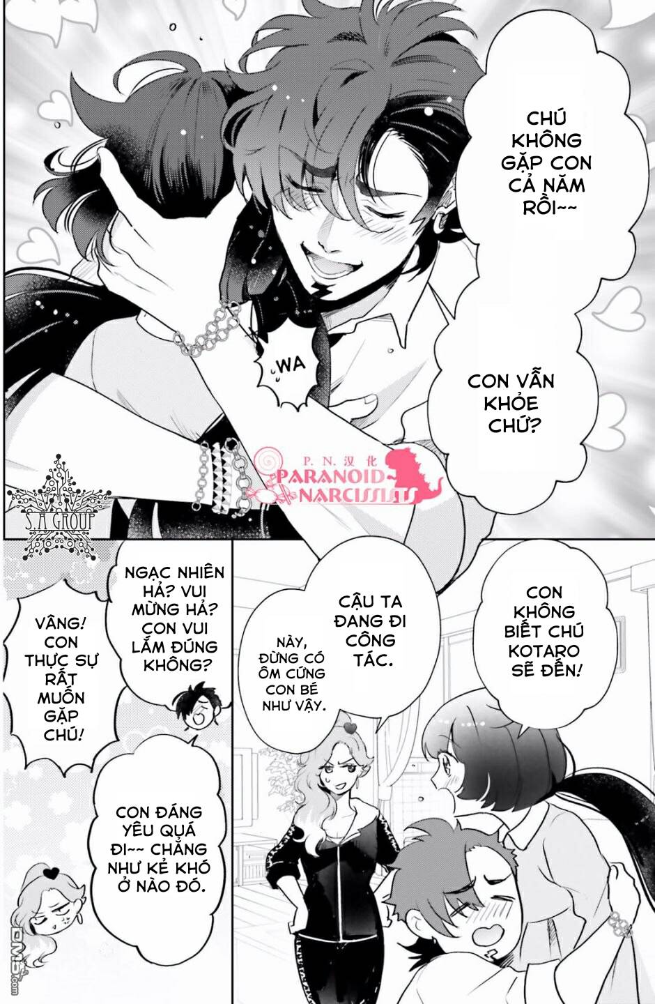 Otome Monster Caramelize Chương 8 Page 9