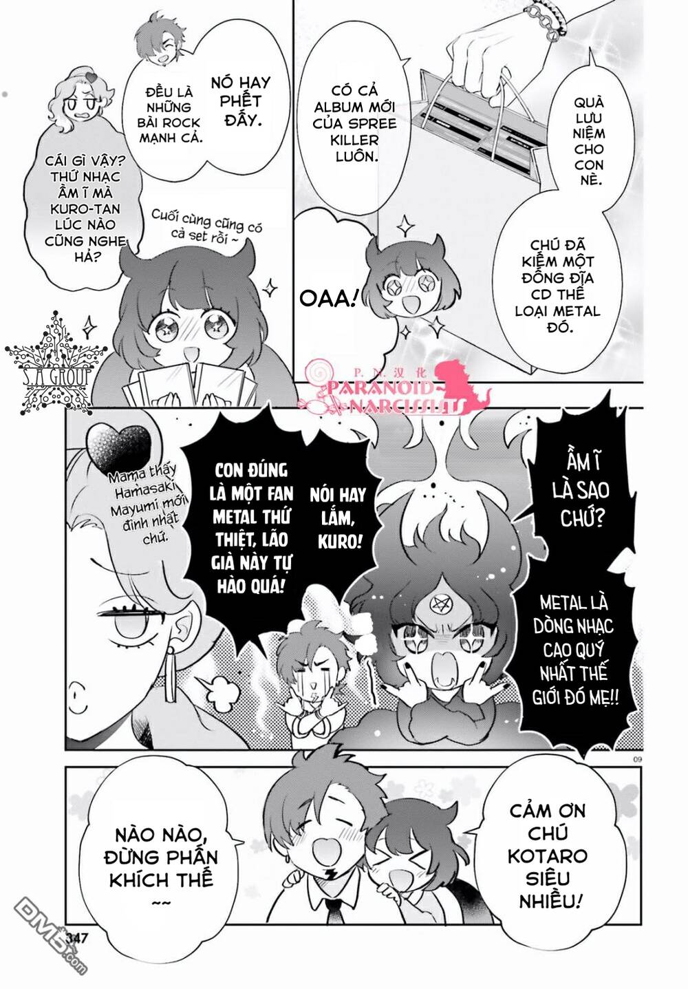 Otome Monster Caramelize Chương 8 Page 10