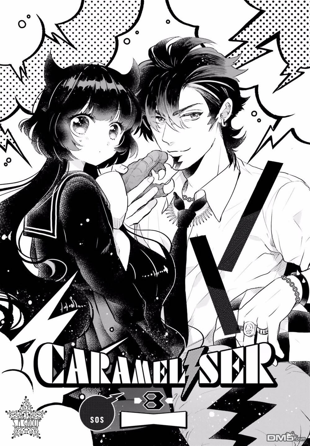 Otome Monster Caramelize Chương 8 Page 2