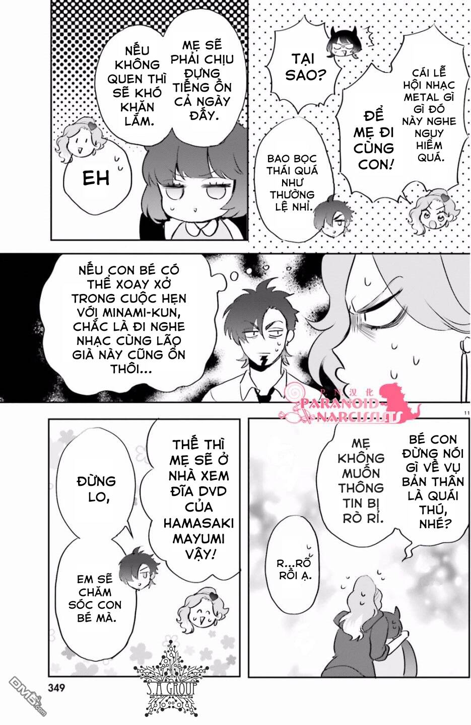 Otome Monster Caramelize Chương 8 Page 12