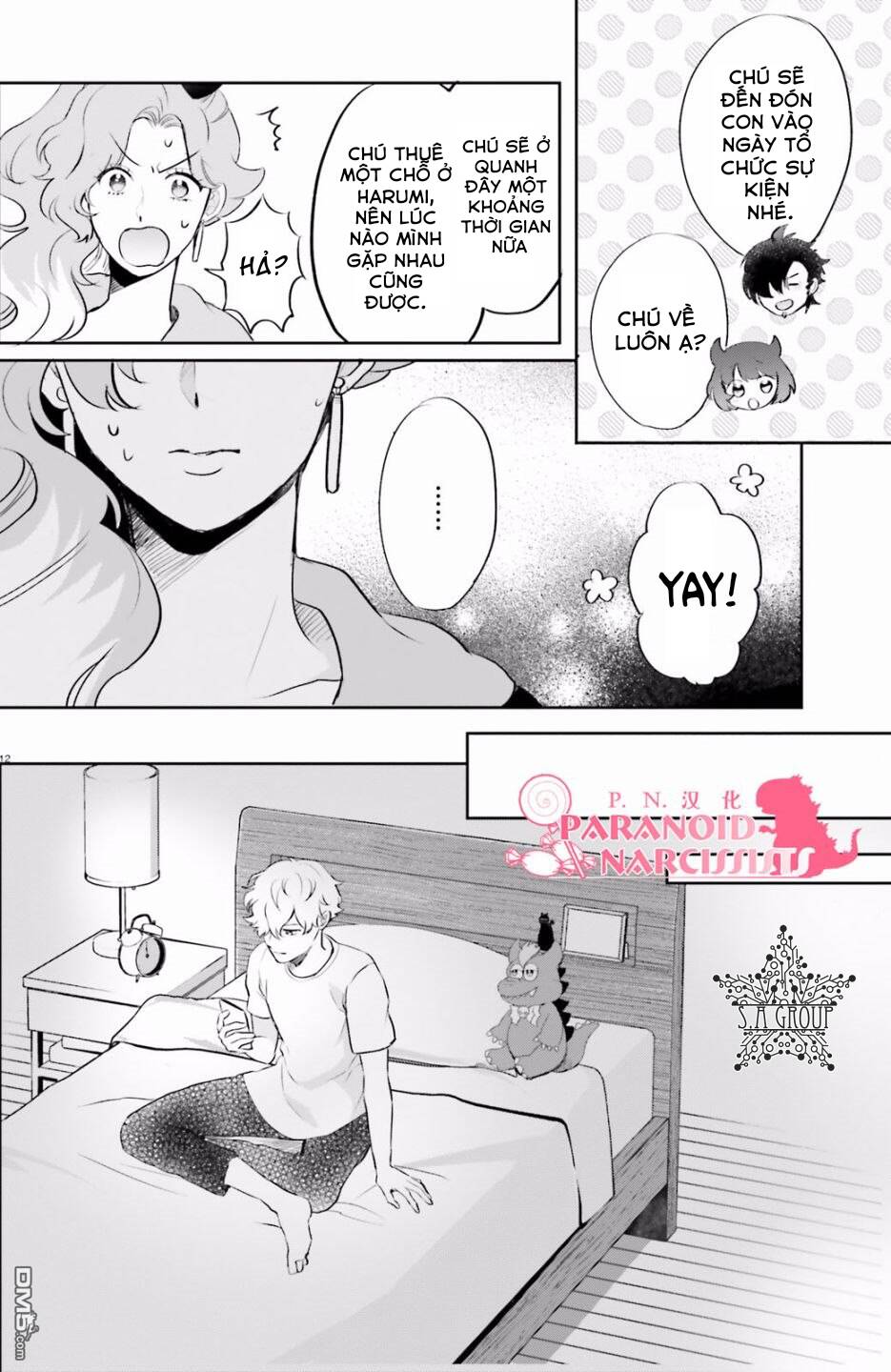 Otome Monster Caramelize Chương 8 Page 13