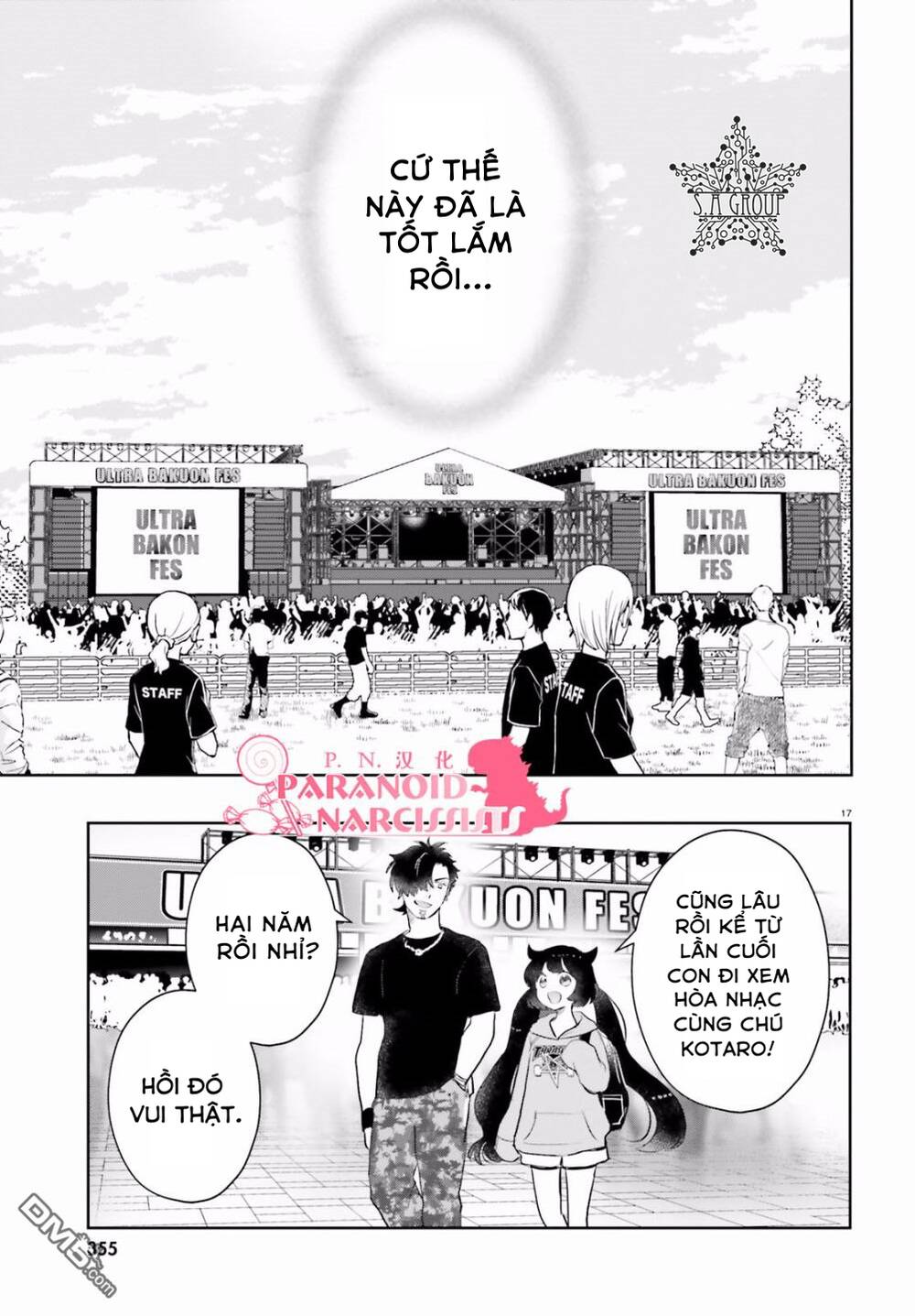 Otome Monster Caramelize Chương 8 Page 18