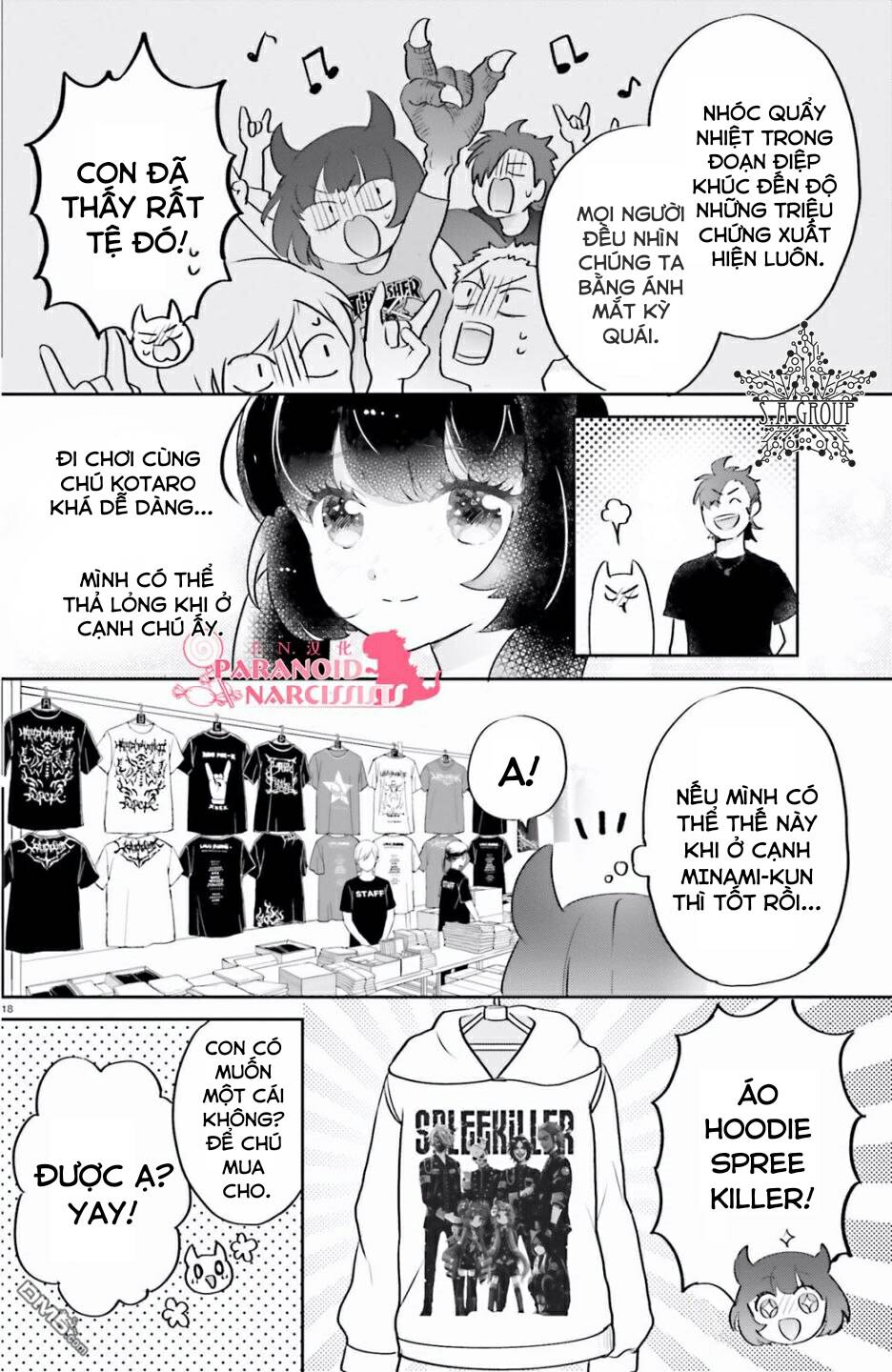 Otome Monster Caramelize Chương 8 Page 19