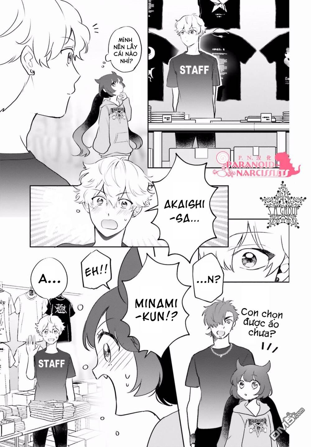 Otome Monster Caramelize Chương 8 Page 20