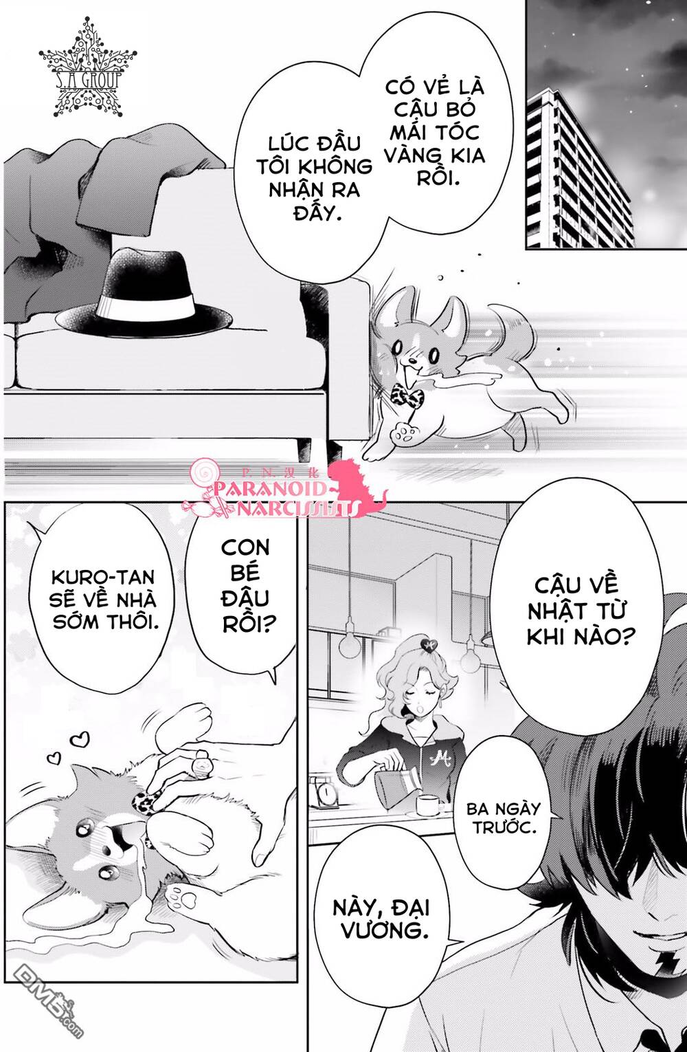 Otome Monster Caramelize Chương 8 Page 3