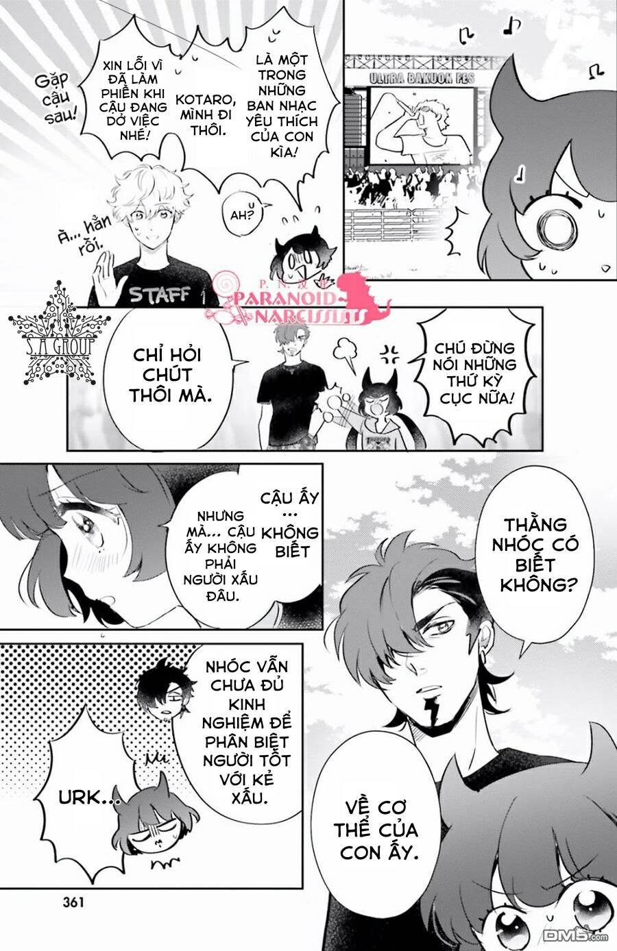 Otome Monster Caramelize Chương 8 Page 24