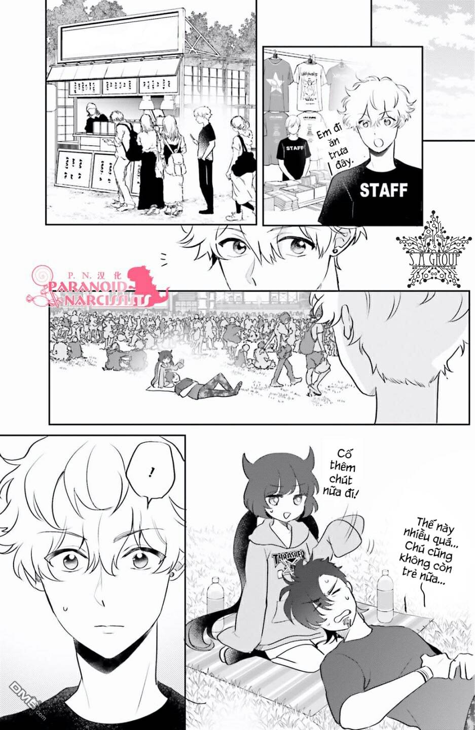 Otome Monster Caramelize Chương 8 Page 26