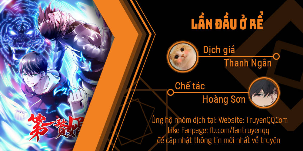 Lần Đầu Ở Rể Chương 4 Page 1