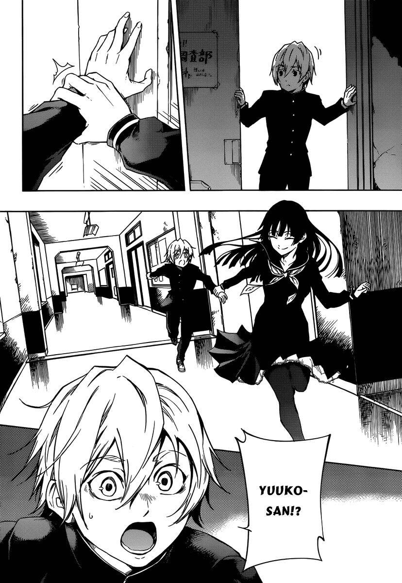 Tasogare Otome X Amnesia Chương 46.2 Page 48