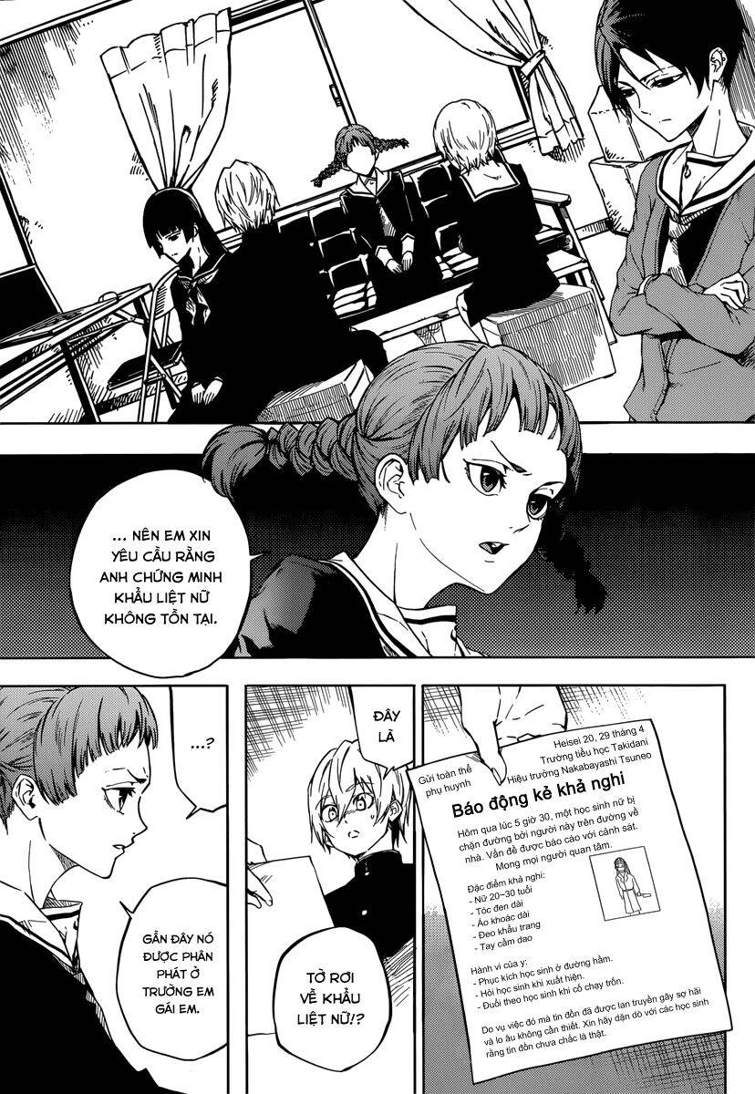 Tasogare Otome X Amnesia Chương 46.2 Page 13