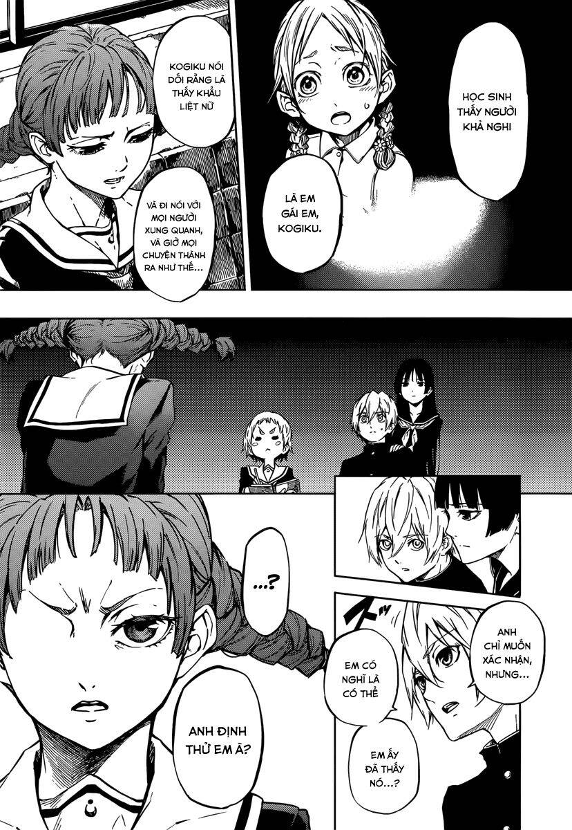 Tasogare Otome X Amnesia Chương 46.2 Page 14