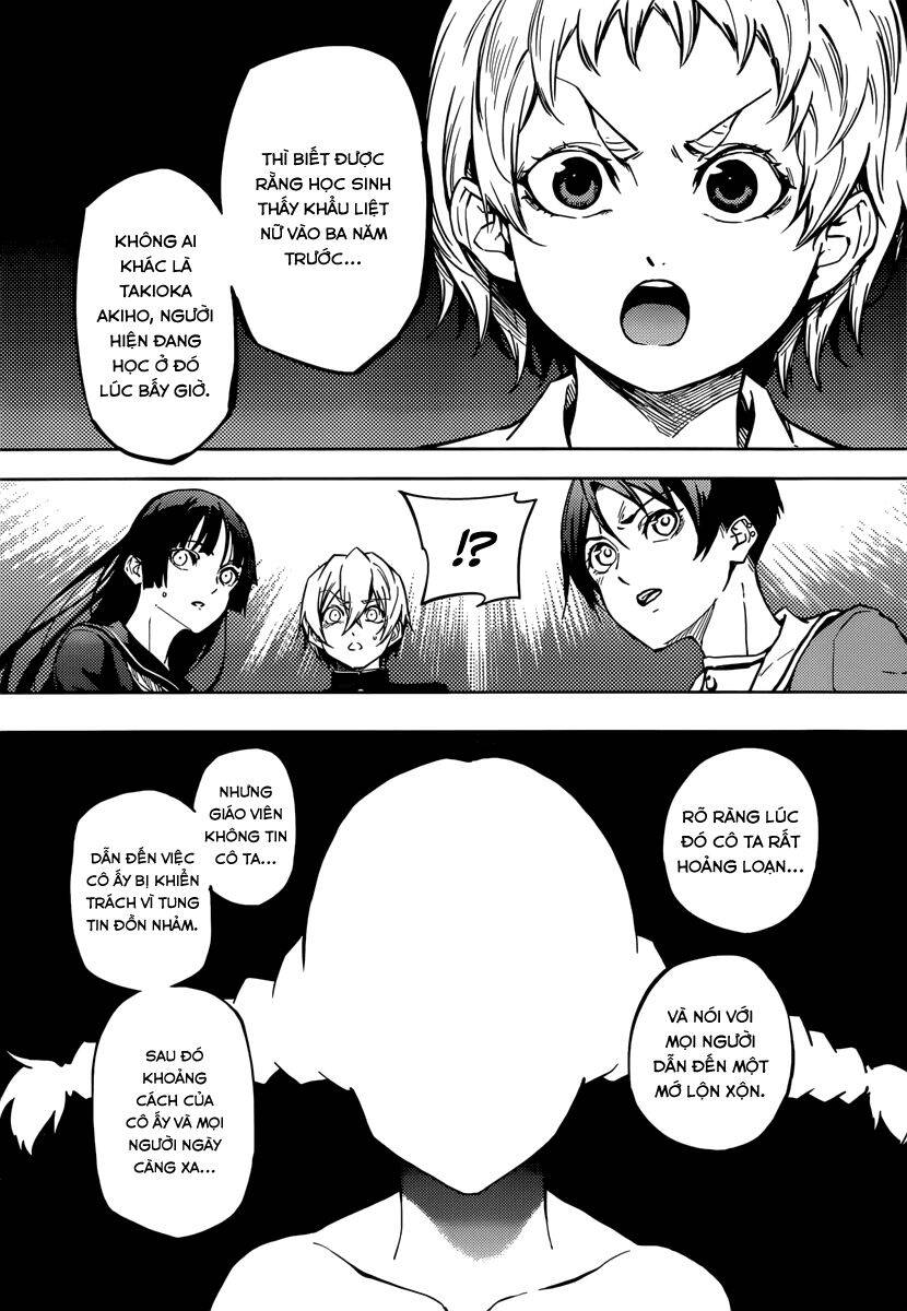 Tasogare Otome X Amnesia Chương 46.2 Page 23