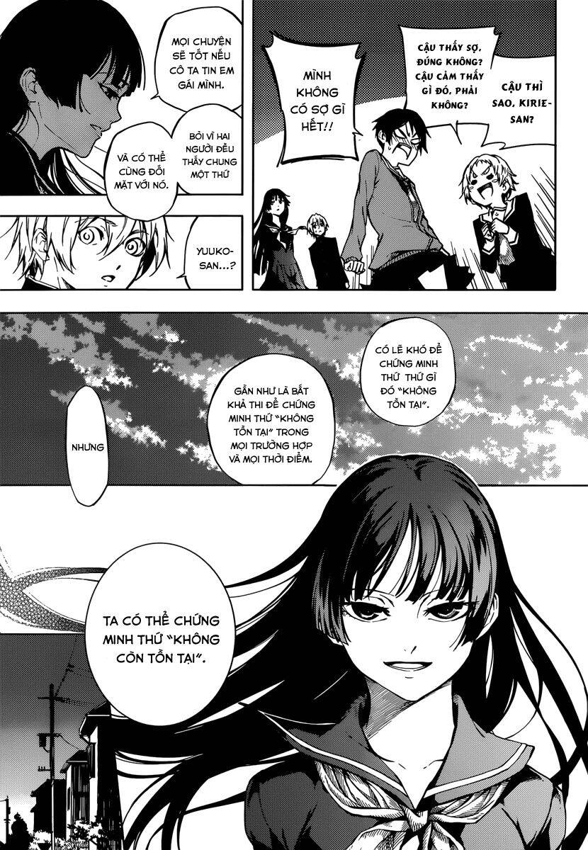 Tasogare Otome X Amnesia Chương 46.2 Page 25