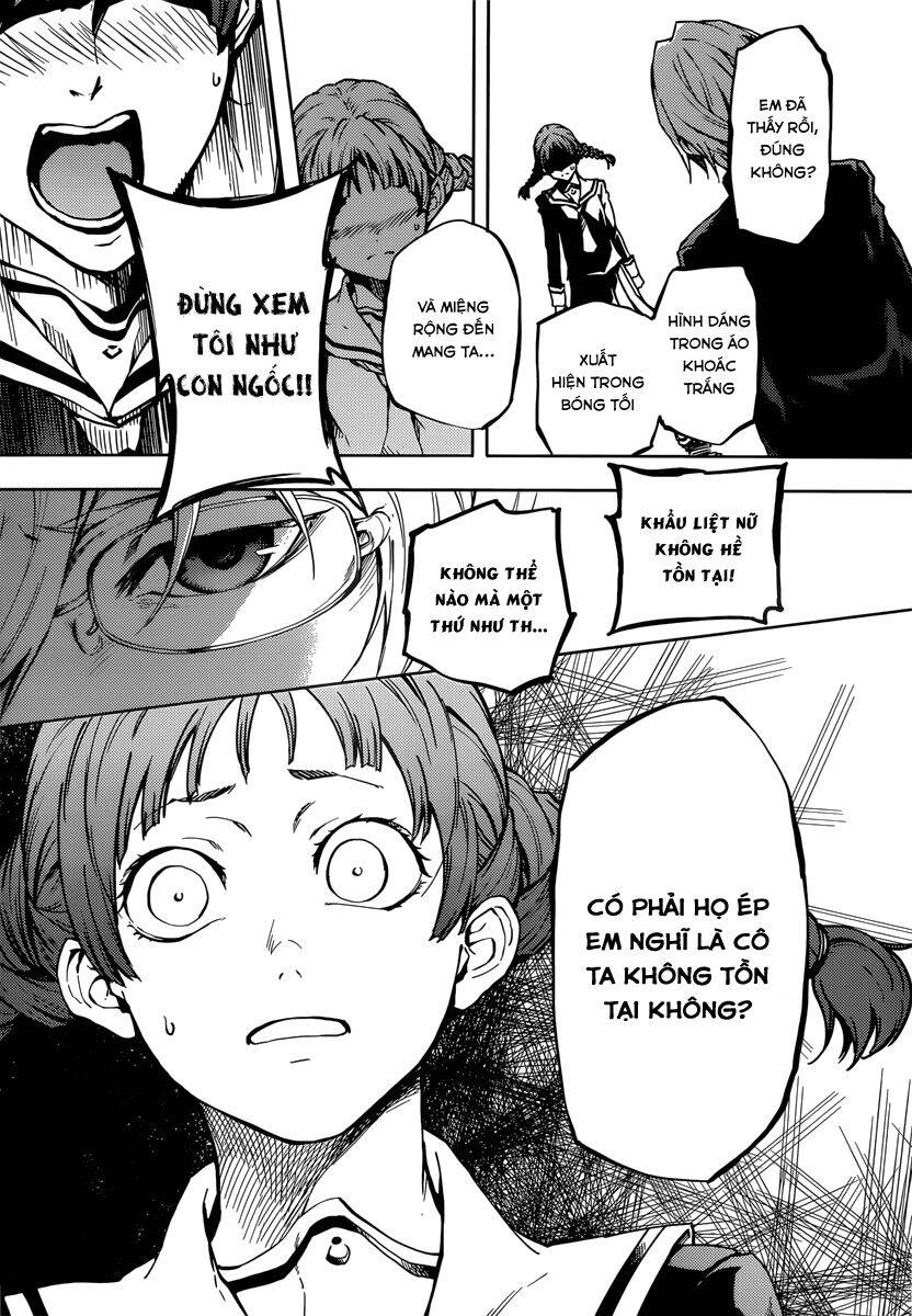 Tasogare Otome X Amnesia Chương 46.2 Page 29