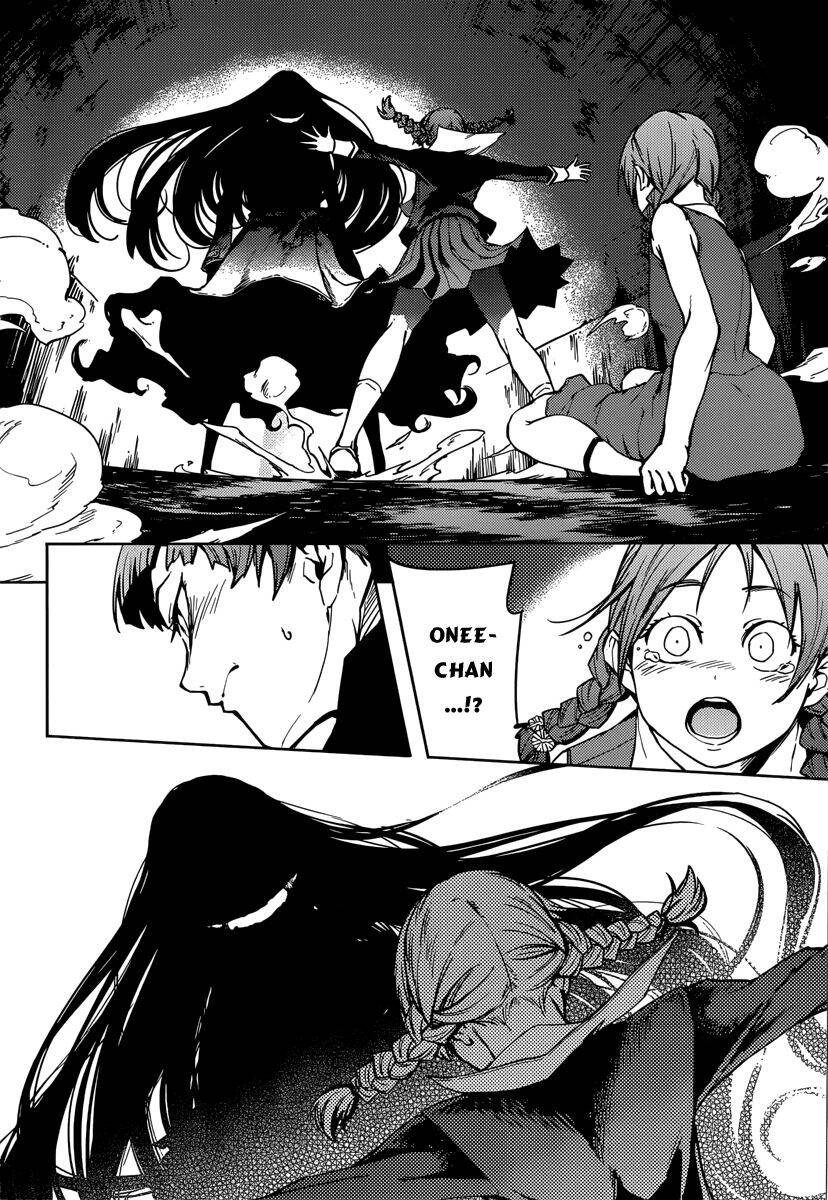 Tasogare Otome X Amnesia Chương 46.2 Page 34