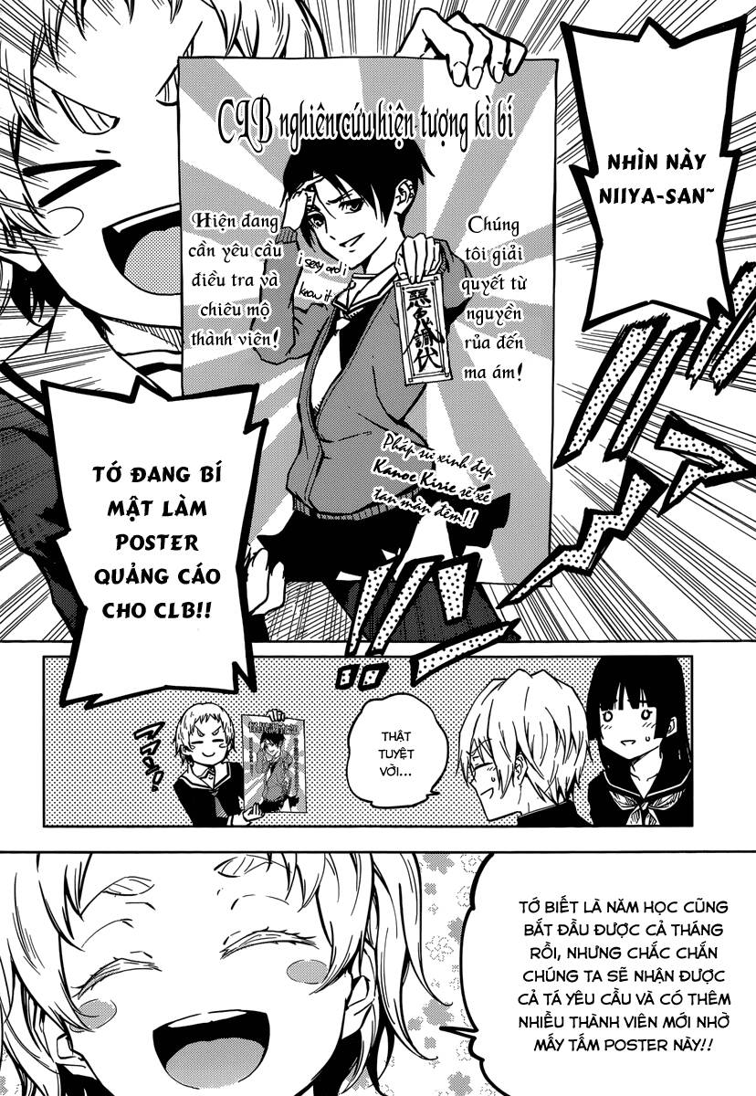 Tasogare Otome X Amnesia Chương 46 Page 15