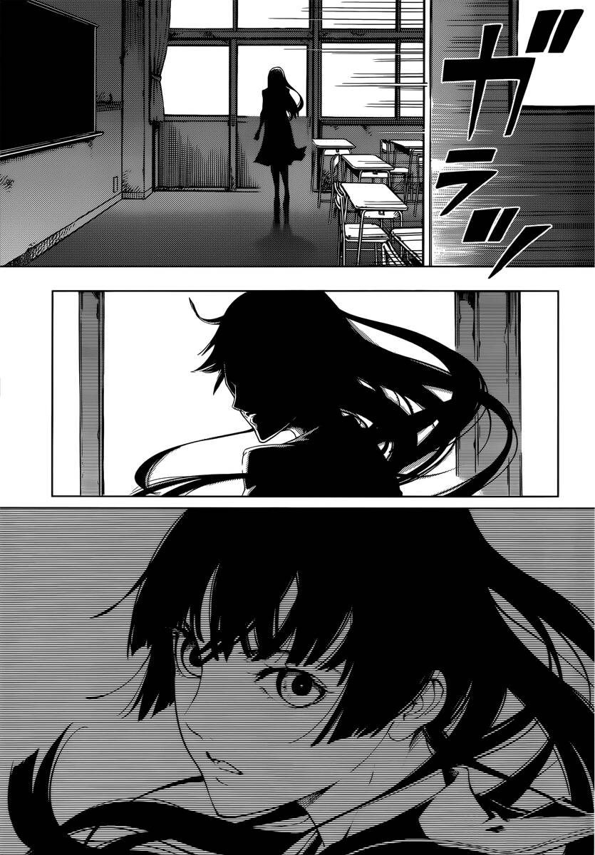 Tasogare Otome X Amnesia Chương 44 Page 18