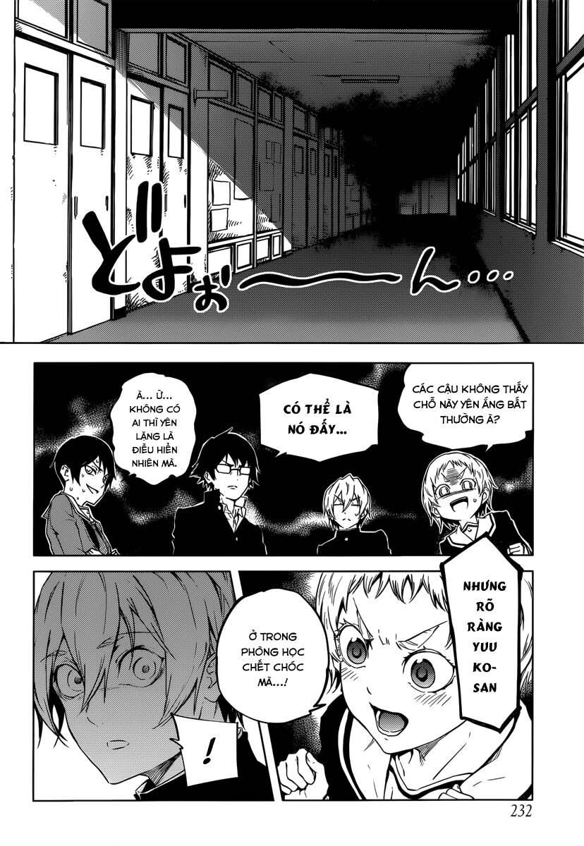 Tasogare Otome X Amnesia Chương 44 Page 21