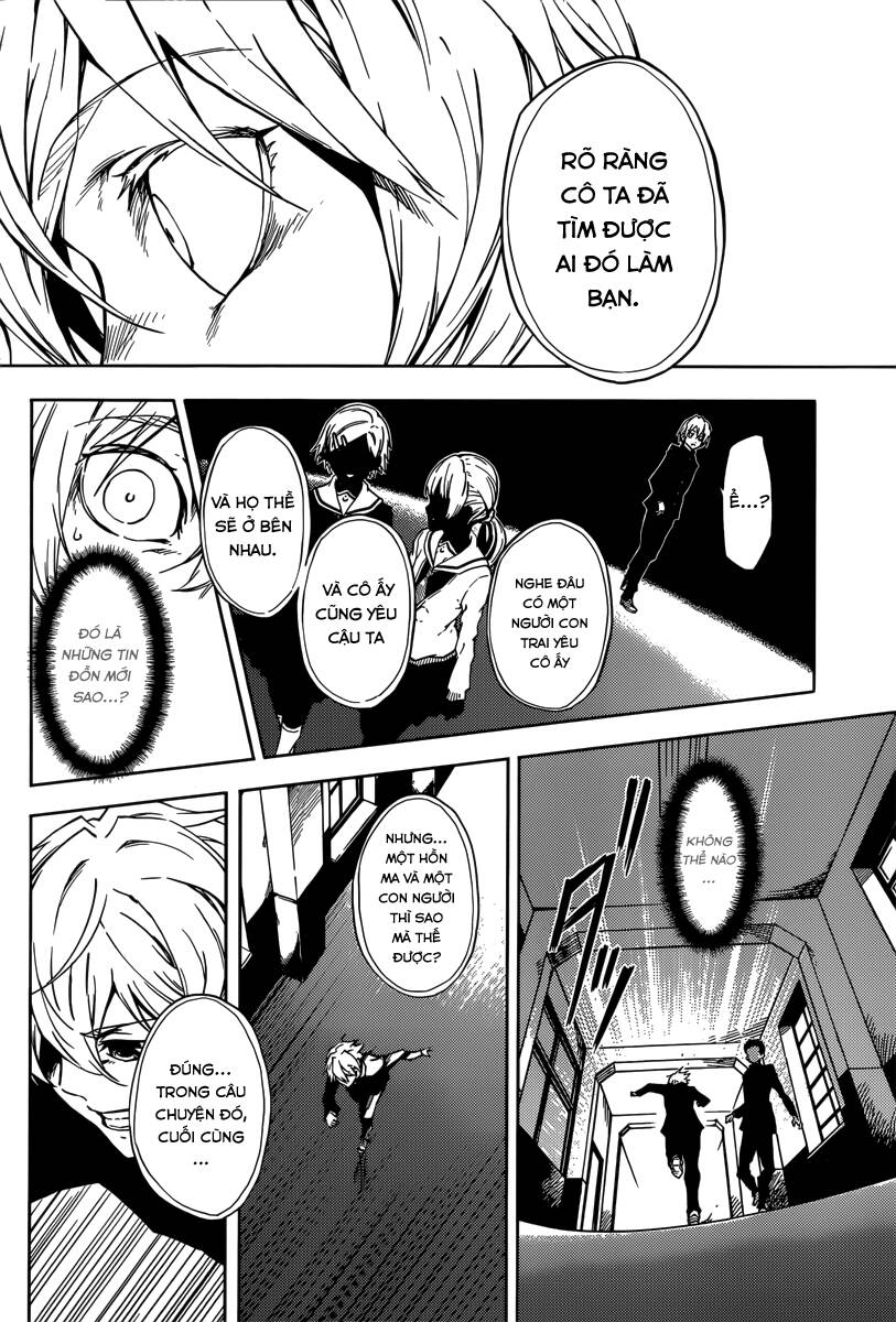 Tasogare Otome X Amnesia Chương 45 Page 43