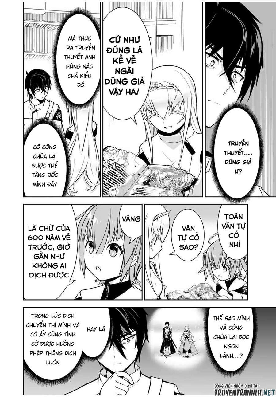 Yuusha Shoutai Kamoku Yuusha Wa Nagisa Renai Chương 16 Page 17