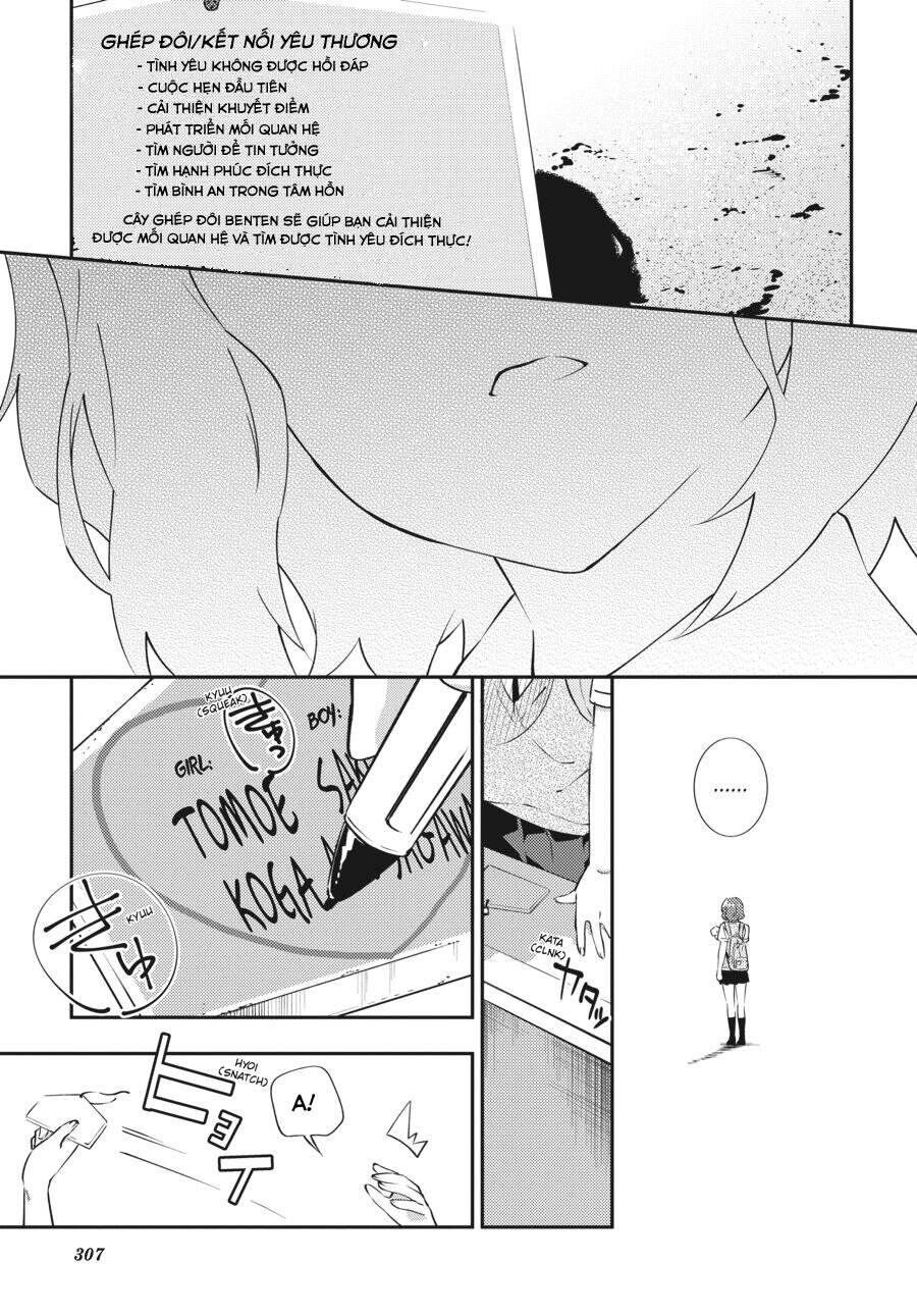 Seishun Buta Yarō Wa Puchidebiru Kōhai No Yume O Minai Chương 11 Page 13