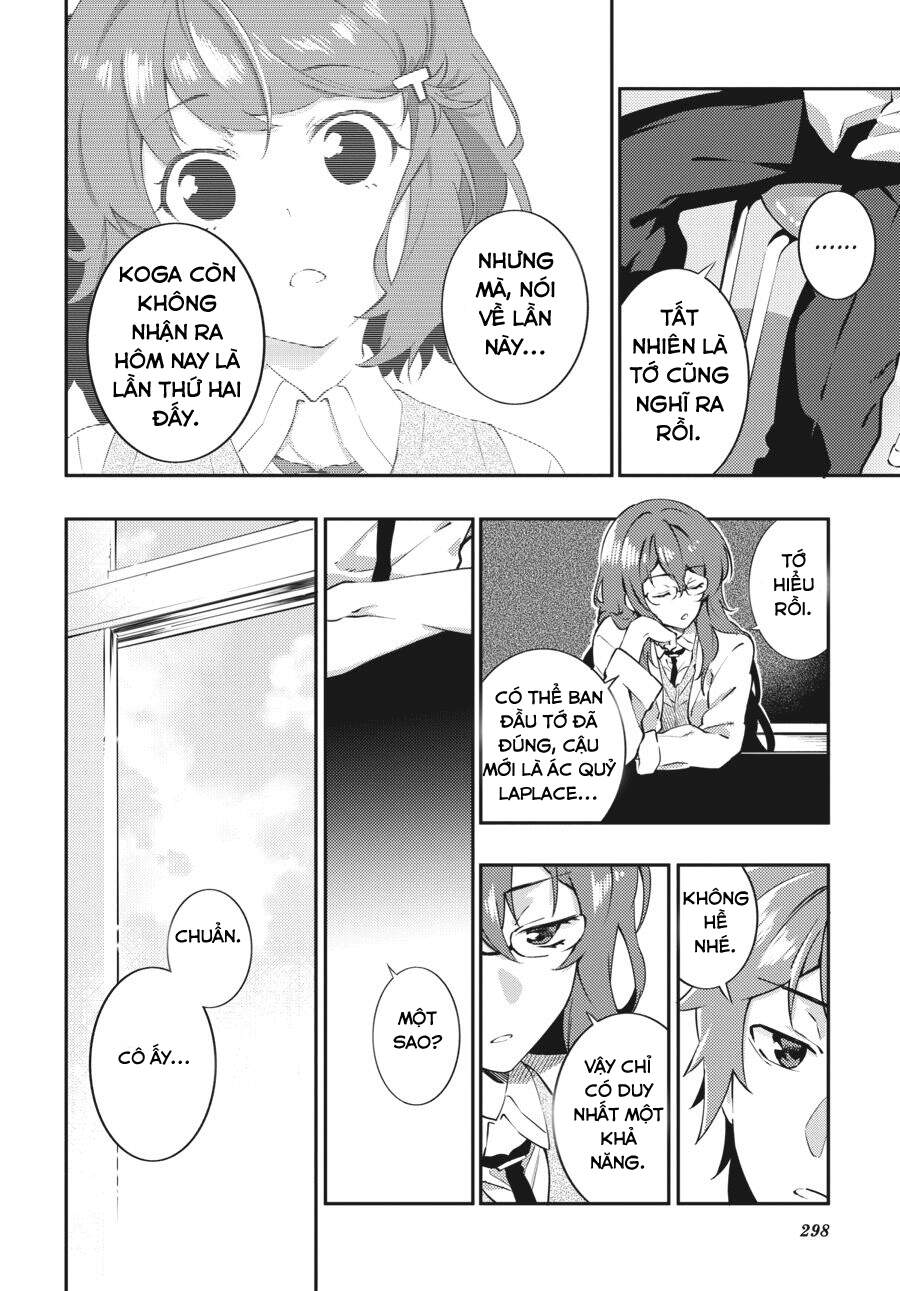 Seishun Buta Yarō Wa Puchidebiru Kōhai No Yume O Minai Chương 11 Page 4