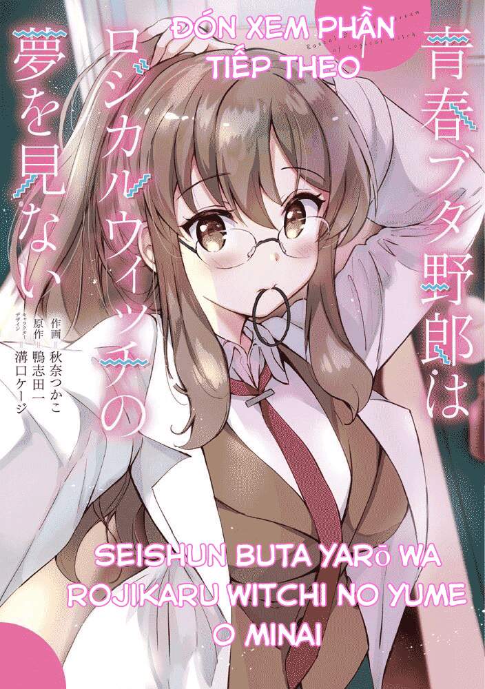 Seishun Buta Yarō Wa Puchidebiru Kōhai No Yume O Minai Chương 12 Page 32