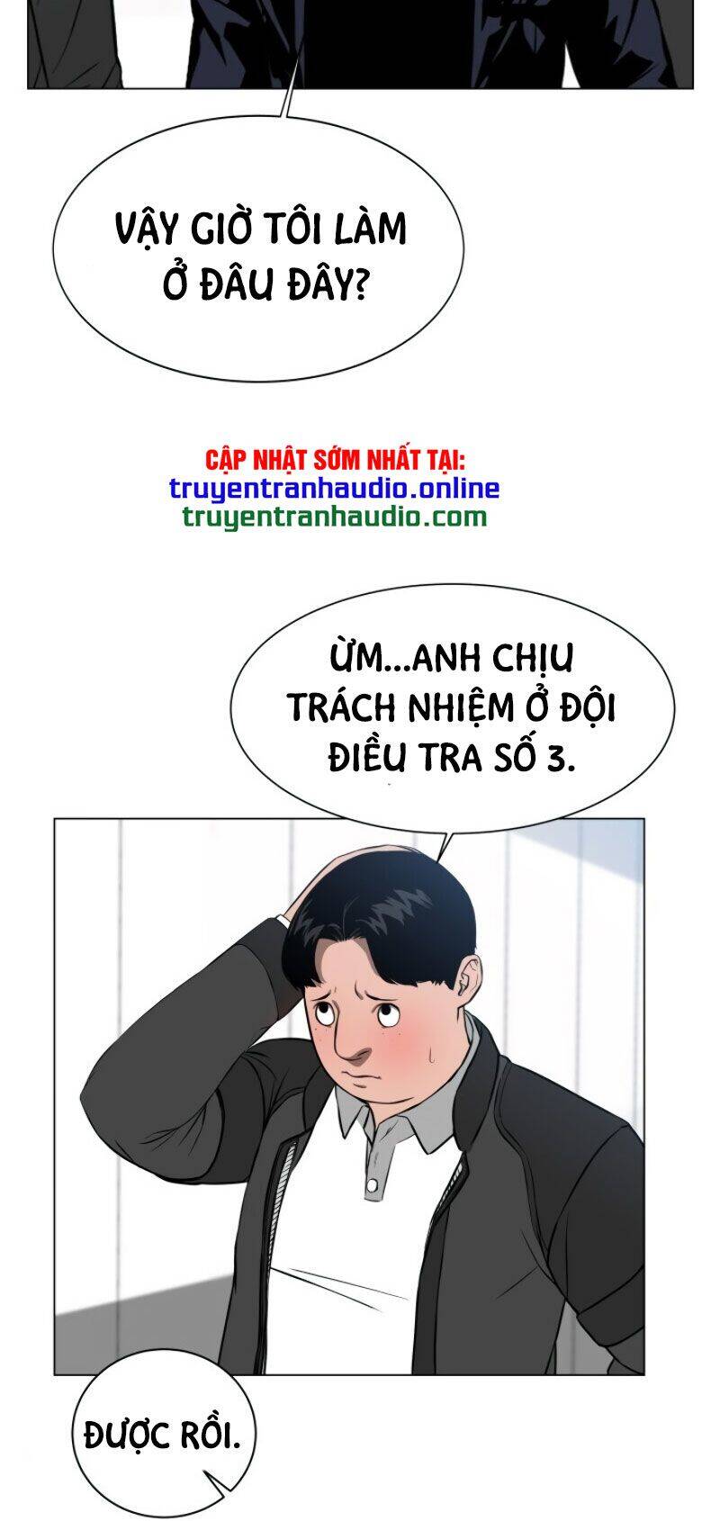 Cớm Chương 6 Page 51