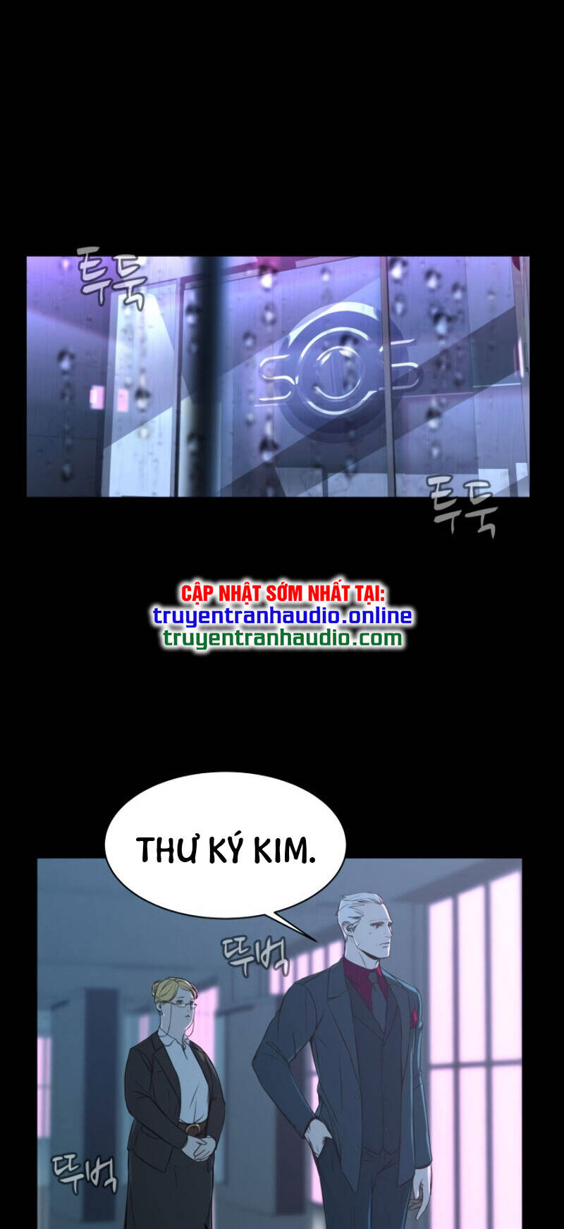 Cớm Chương 7 Page 59