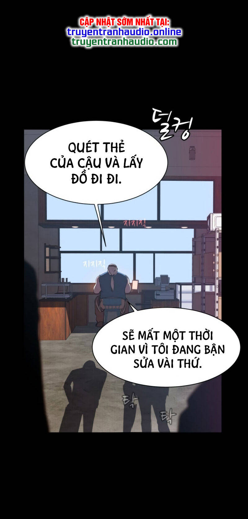 Cớm Chương 7 Page 18