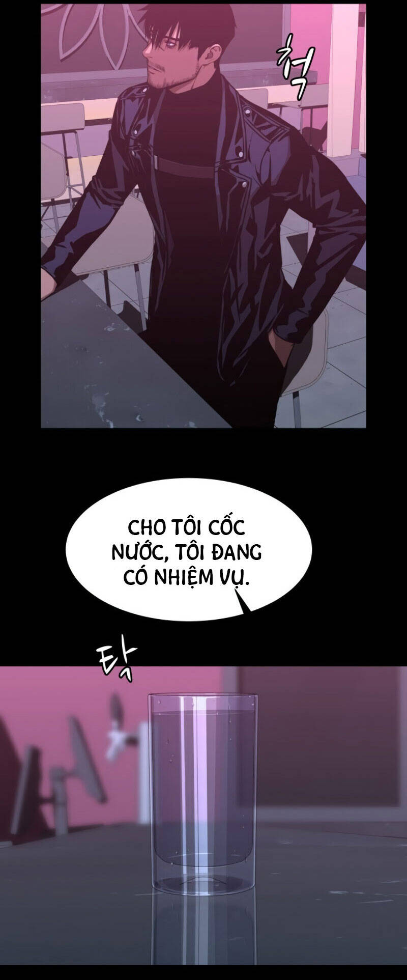 Cớm Chương 8 Page 24