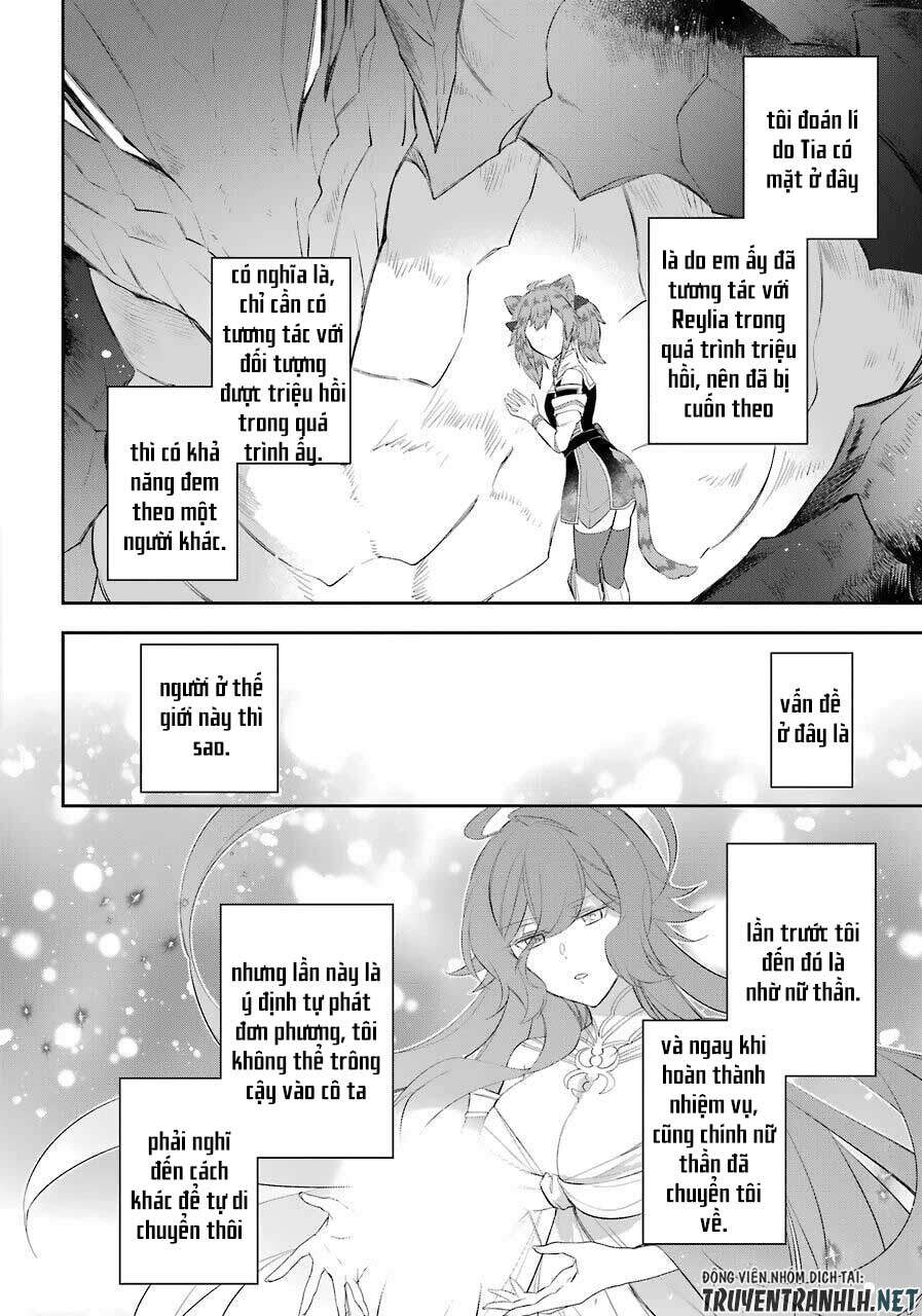 Kikanshita Yuusha No Gojitsudan Chương 13 Page 28