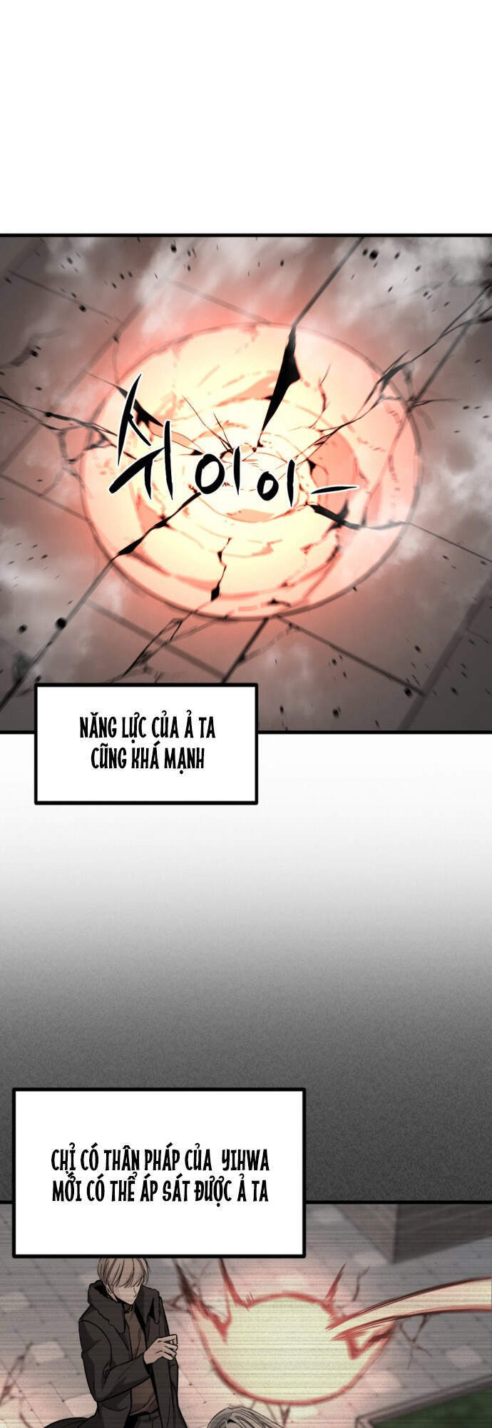 Tiêu Diệt Anh Hùng Chương 18 Page 14