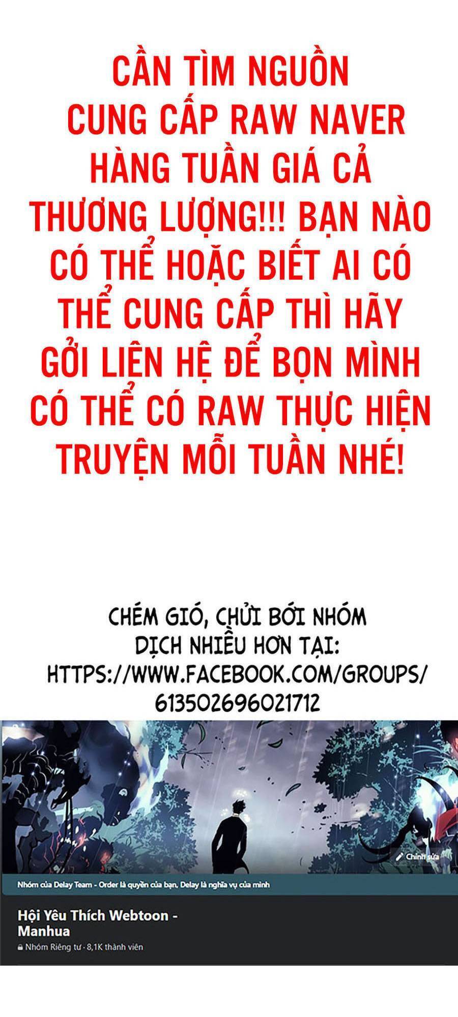 Người Xấu Chương 94 Page 1