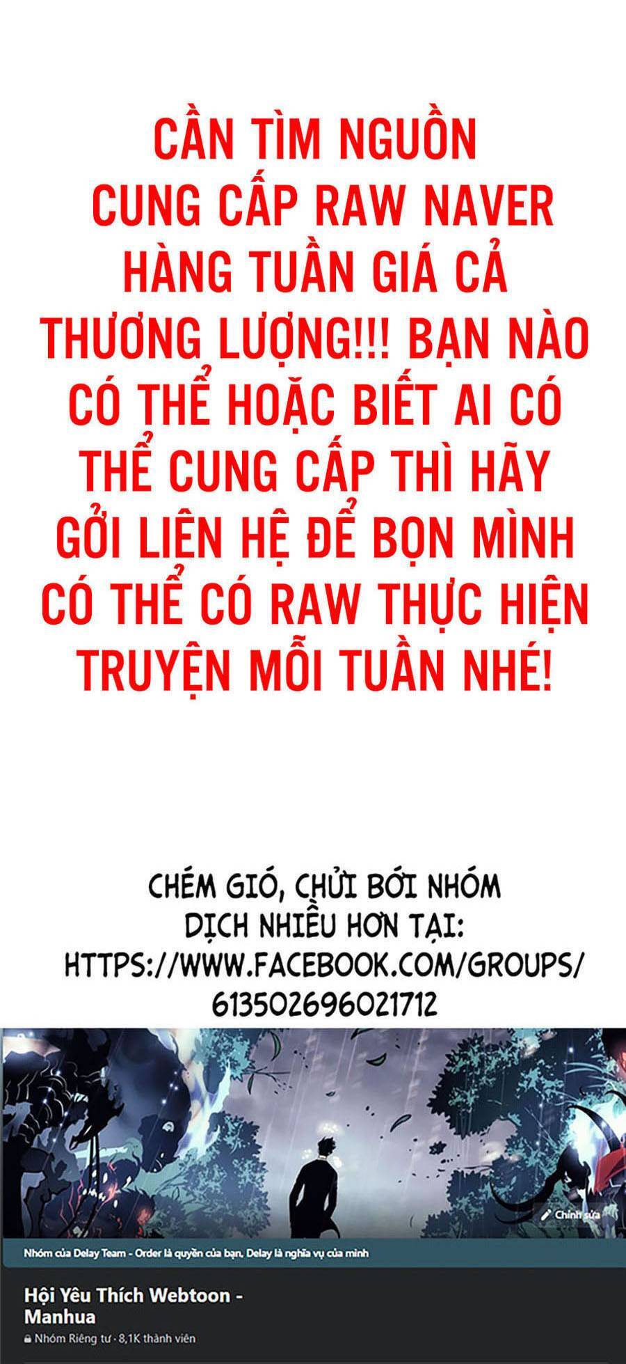 Người Xấu Chương 94 Page 140