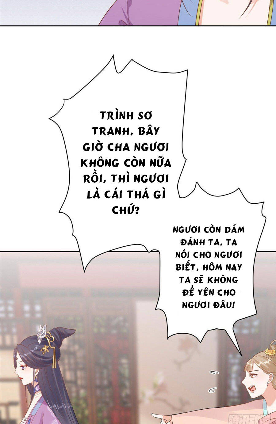 Trở Thành Lão Đại Từ Việc Tiêu Tiền Chương 58 Page 44