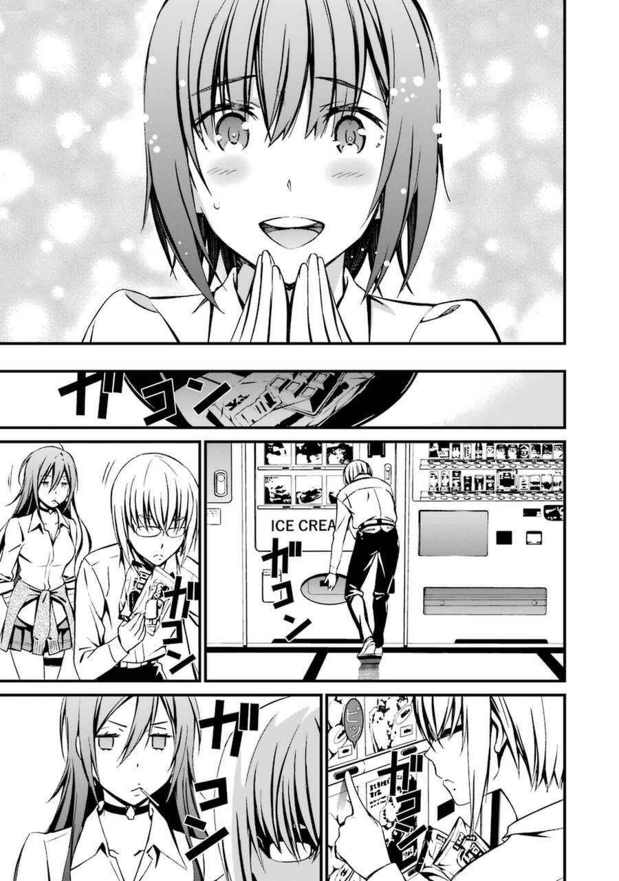 Kimi Shi Ni Tamou Koto Nakare Chương 13 Page 17